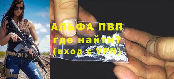 MDMA Бугульма